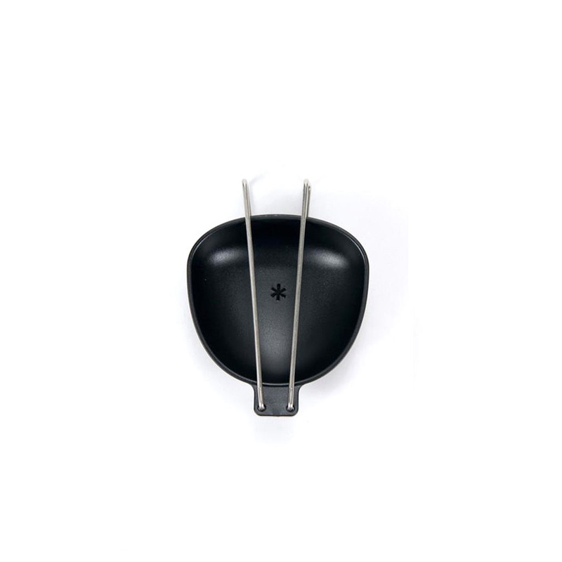 Folding Ladle