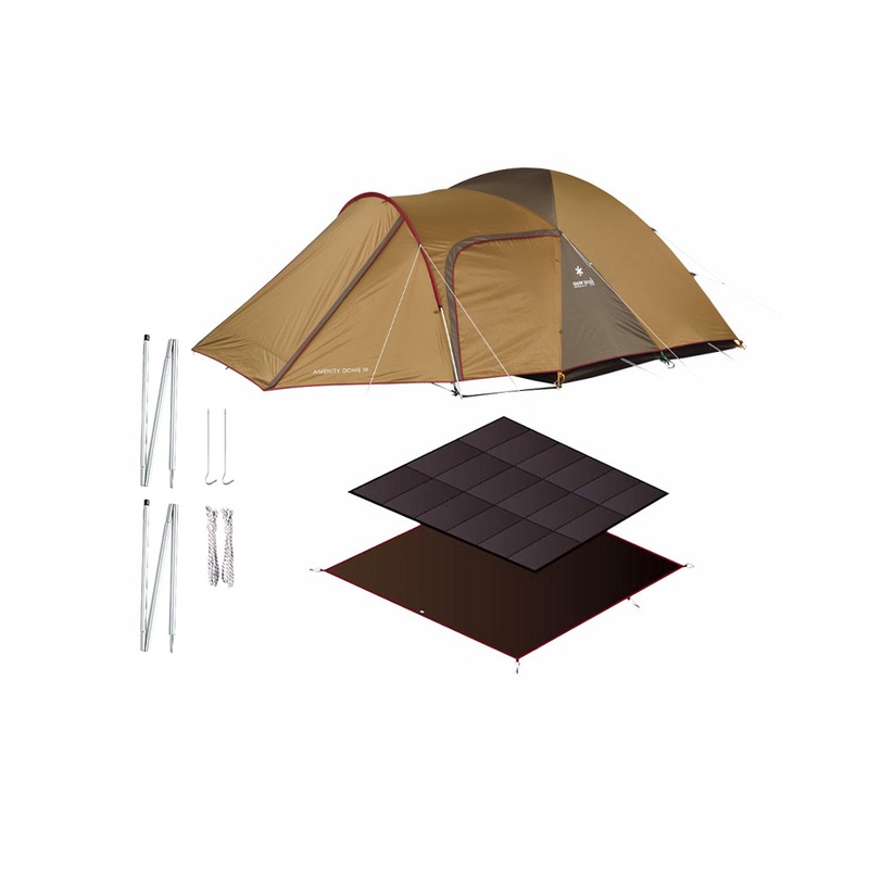 Amenity Dome Medium Tent Set