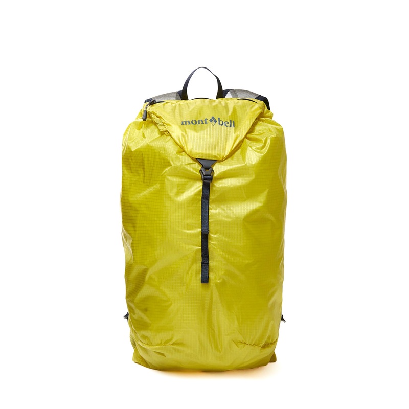 Montbell Versalite Pack 15 - Citron Yellow