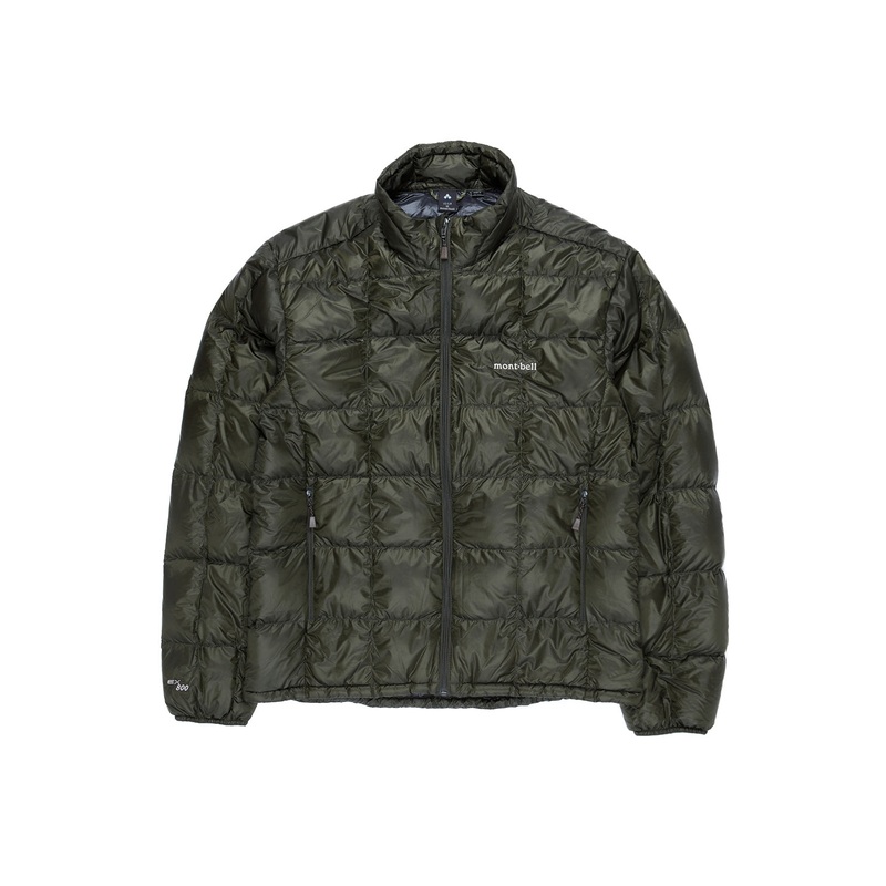 Montbell Men's Superior Down Jacket - Dark Green