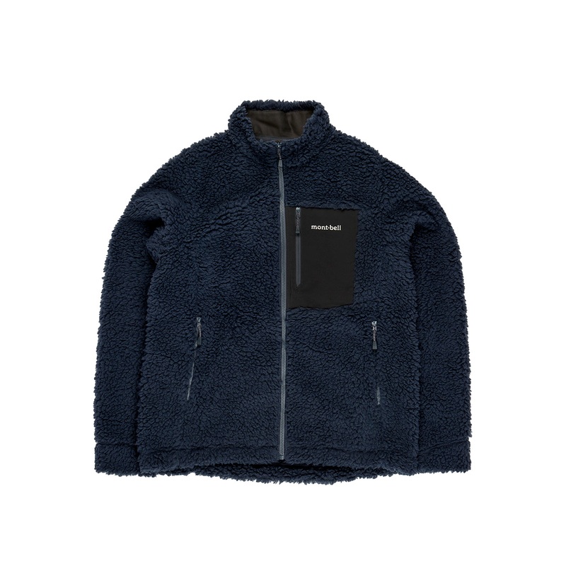 Montbell Women's Climaplus Shearling Jacket - Dark Grey